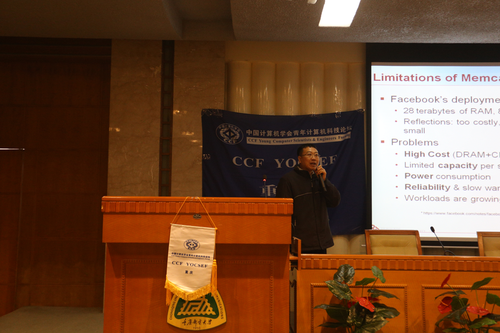 image0092016-12-16-01_36_355 image0092016-12-16-01_36_355